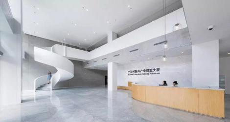 成都海倫天麓銷售中心，東方優(yōu)雅與現(xiàn)代融合的空間縮影！